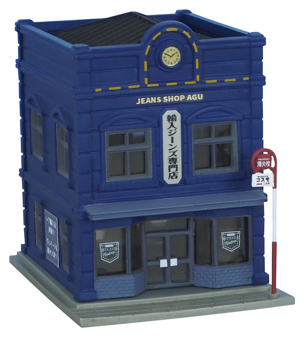 Building Collection 321118 Ken Colle 045-5 Jeans Specialty Store Japanese Hotel Diorama Supplies
