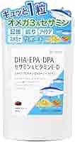 Amazon | BELLAFINO マルチビタミン 魚が苦手な方に オメガ3 DHA