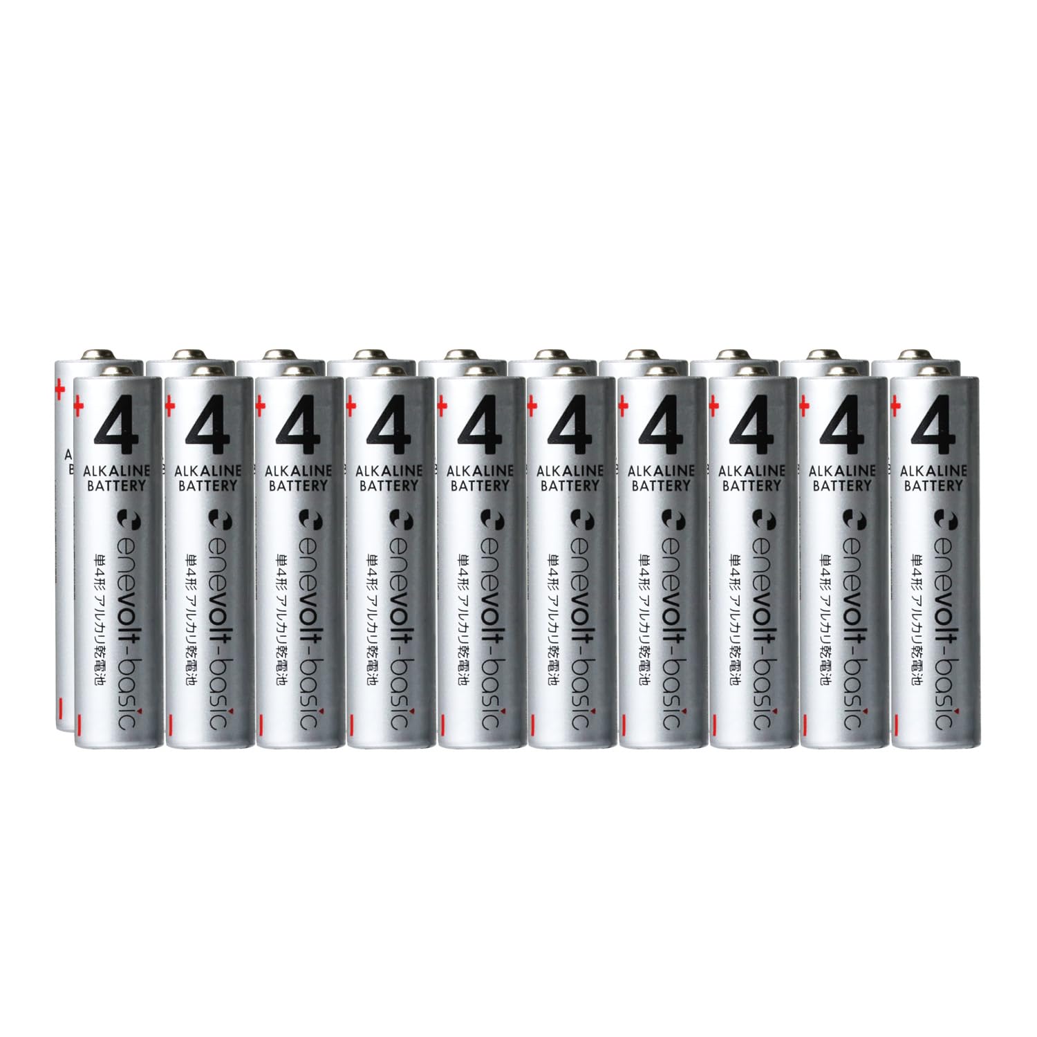 Basic AAA Alkaline 20-Pack 1 5V Dry Battery Alkaline Batteries Mercury-Free for Emergency Disaster Wireless Keyboards Mice AAA