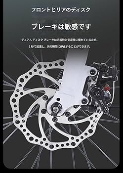 ロードバイク 700×38c Amazon.co.jp: 700C カーボンロードバイクホイールセット、38