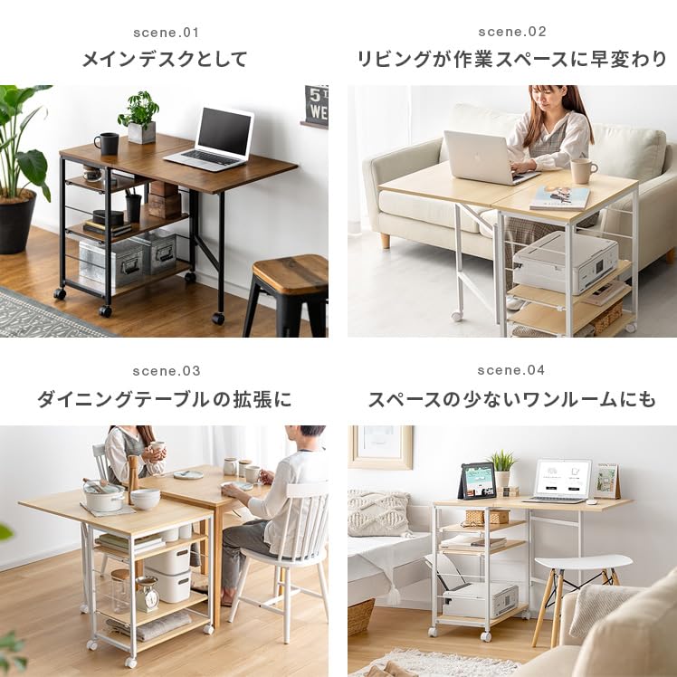Amazon | エア・リゾーム デスク 机 パソコンデスク おしゃれ