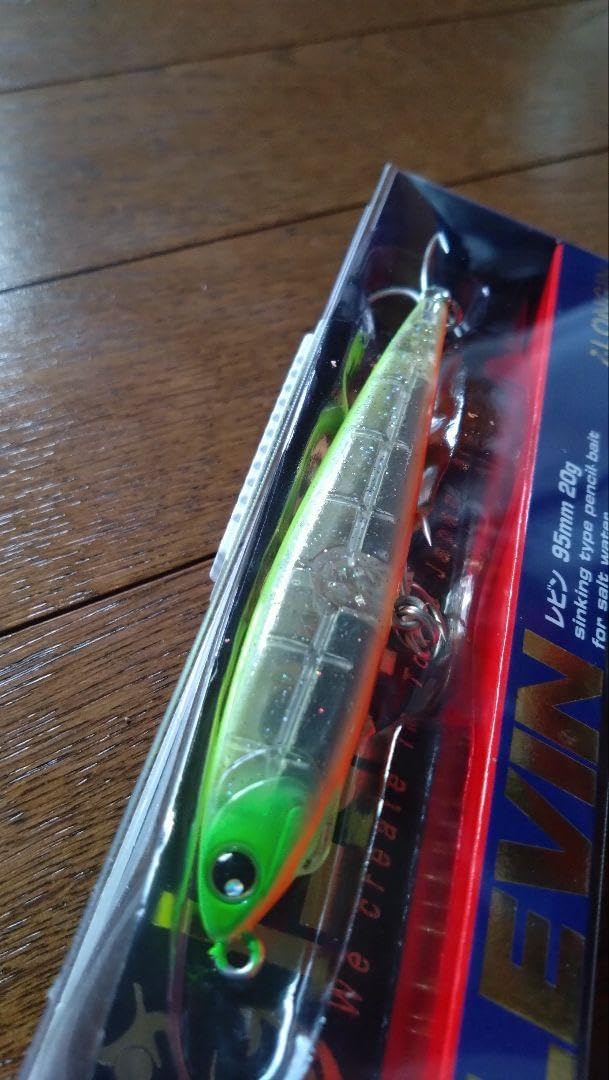 第3ロット TTTルアー αSHAD 2色セット αシャッド T.T.SHAD