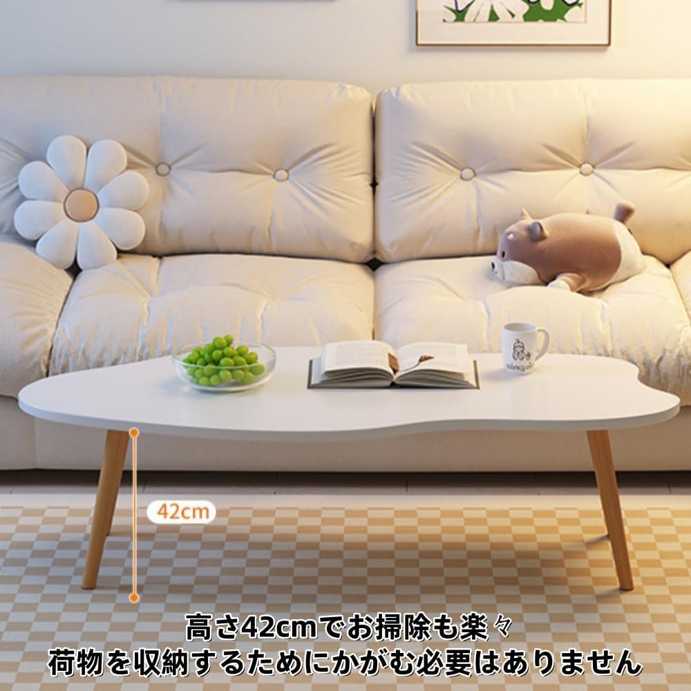 更に値下げ❗️ 天然木製 コーヒーテーブル （不規則形状） 71u0S42RQ1L._UF350,350_QL80_.jpg