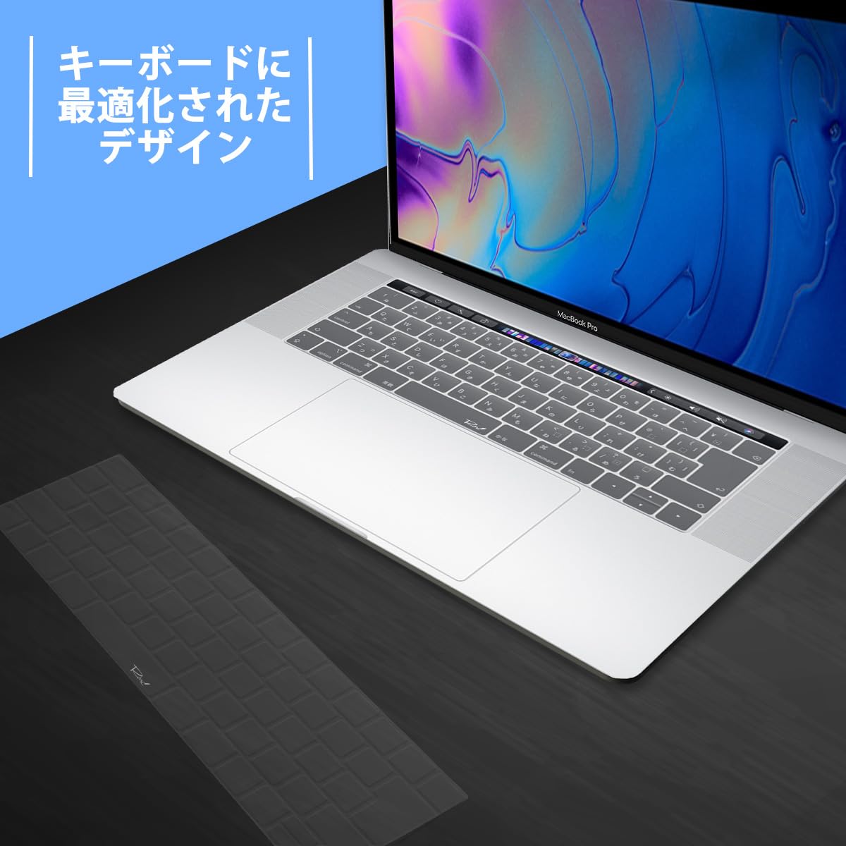 Amazon.co.jp: MS factory MacBook Pro 15 2019 2018 用 ケース カバー