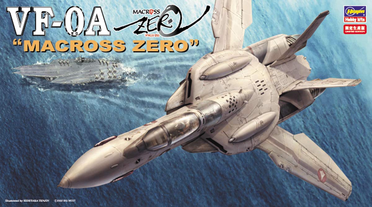 マクロス Amazon | ハセガワ マクロスゼロ VF-0A 空母アスカ搭載機 1/72スケール