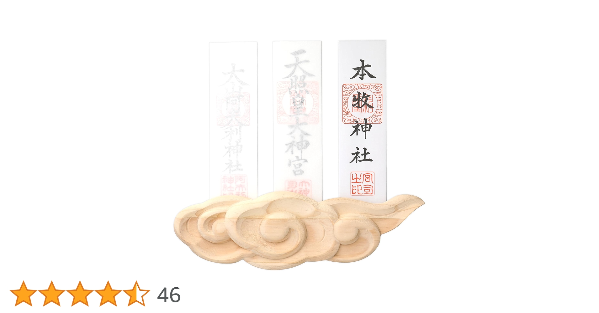 61RymG1LAjL.jpg_BO30,255,255,