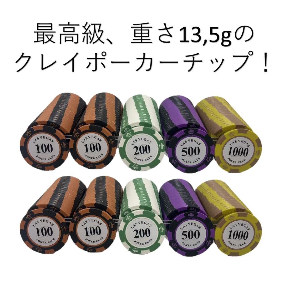 すぐ遊べる　ポーカーテーブルセット 楽天市場】【すぐ遊べる 8点ポーカーテーブルフルセット】213cm