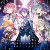 プロセカ どんな結末がお望みだい？ 初音ミク ダショミク CD特典 カード ワンダーランズ×ショウタイム 6th Single「どんな結末がお望み