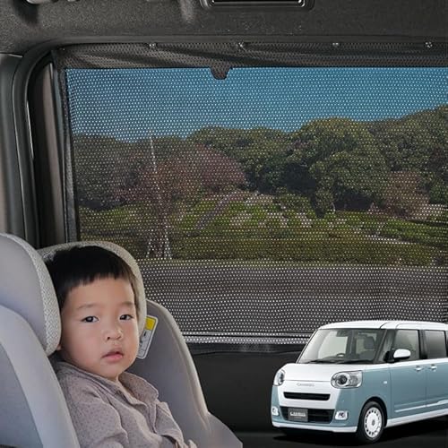 趣味職人 車用 カーテン マグネット式 メッシュ カーテン 2枚 セット 日よけ 遮光 新型 ムーヴキャンバス LA850S LA860S 型 850 860 系 【ネコポス】 Lot No.02 対応 『09mh-h023-sa』