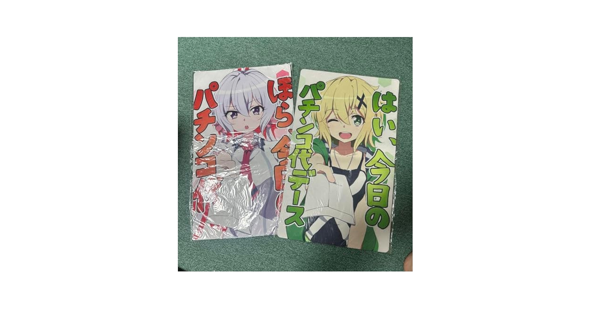 Amazon.co.jp: 戦姫絶唱シンフォギア 雪音クリス 暁切歌 プレイ