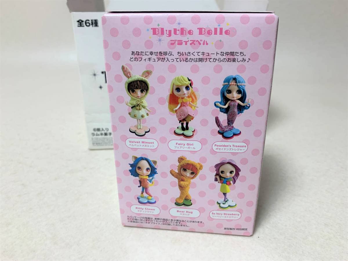 Amazon | Blythe Belle ブライスベル 全6種 フィギュア 海洋堂 KAIYODO 