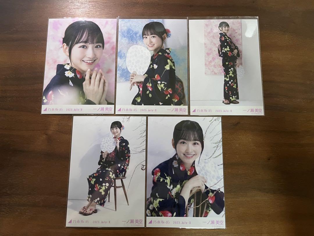 一ノ瀬美空　浴衣　コンプ 一ノ瀬美空 浴衣 生写真 コンプ 乃木坂46 - 一ノ瀬美空 20th
