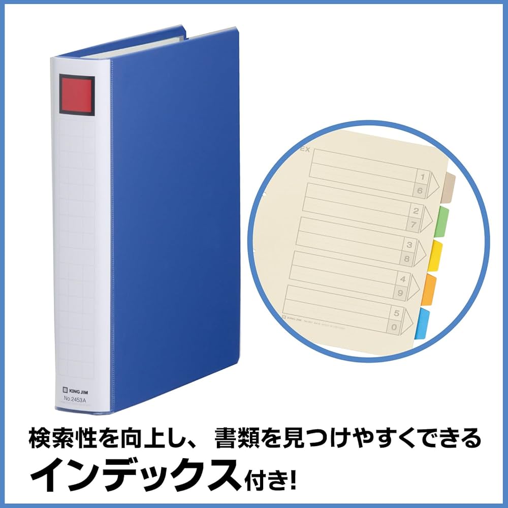 クリアファイル1300枚以上 たのめーる】キングジム キングファイル スーパードッチ(特厚