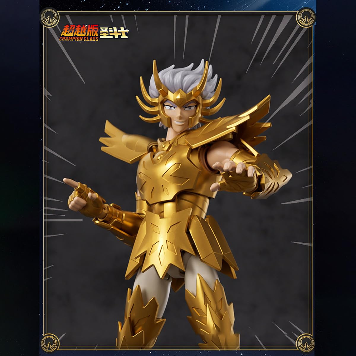 HiPlay Saint Seiya Champion Class Cáncer Deathmask (75012) Figura de acción Kit de Modelo