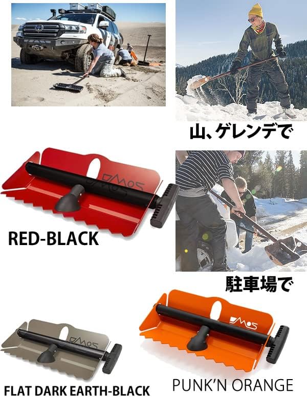 スノボウェア スキーウェア セット 一式蛍光イエロー 星柄 ムラサキ