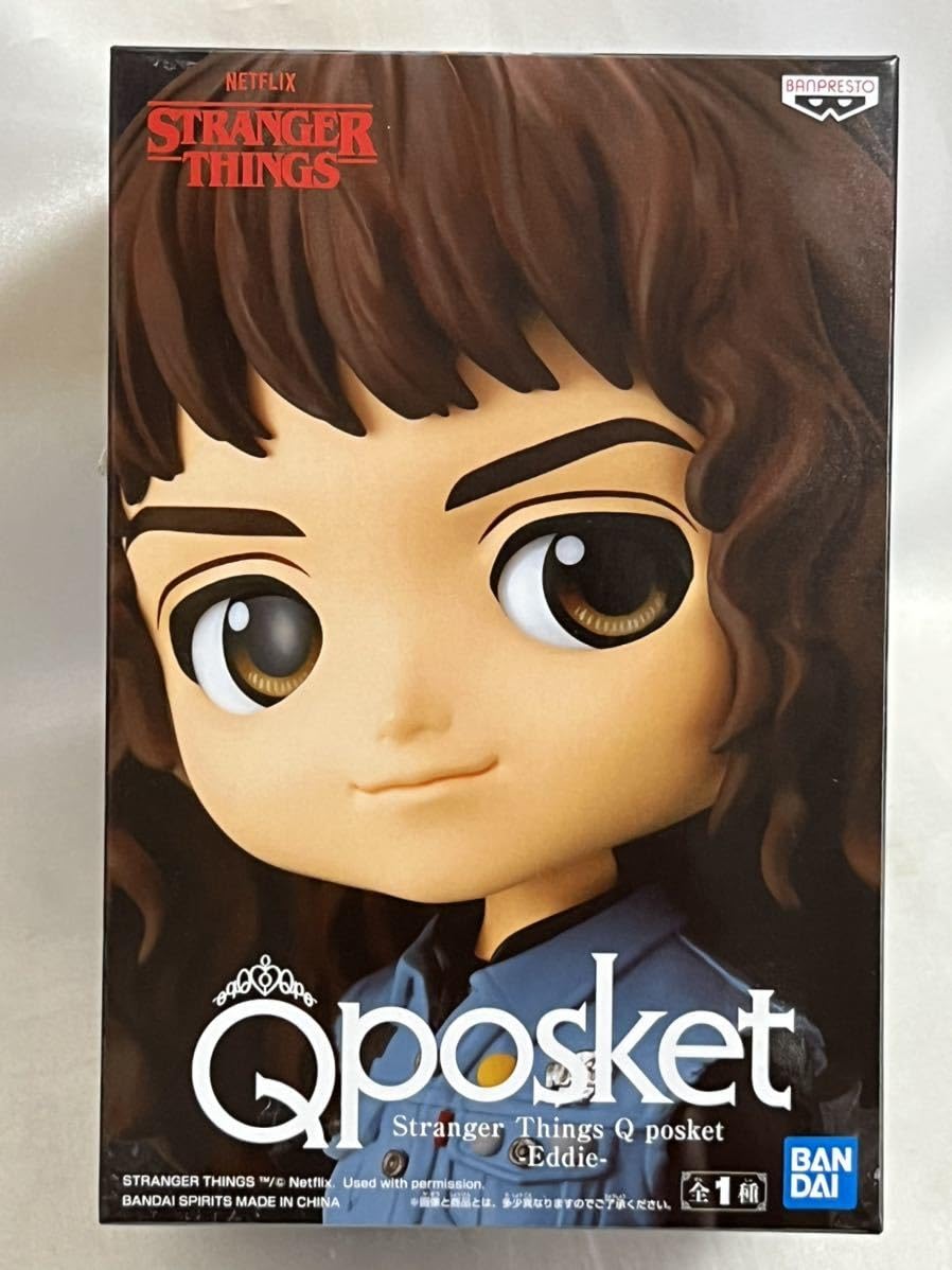 Amazon | 未 Q posket ストレンジャーシングス エディ | フィギュア