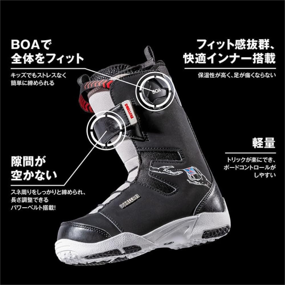 Amazon | ディーラックス（DEELUXE） ジュニア 子供用 スノーボード