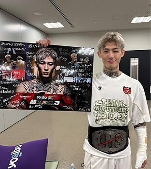 平本蓮amnjx27circus soccerセットアップ Lサイズ 新品未使用27circus