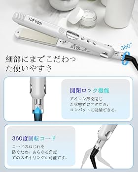 Amazon.co.jp: IOFVSSI ストレートアイロン ミニ ヘアアイロン