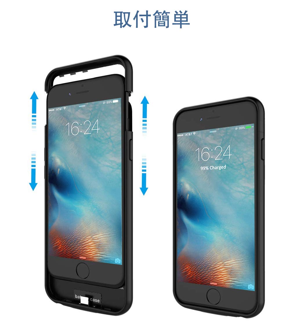 Amazon | iPhone SE2020 6 6s 7 8 対応 ケース型バッテリー 4000mAh 大  