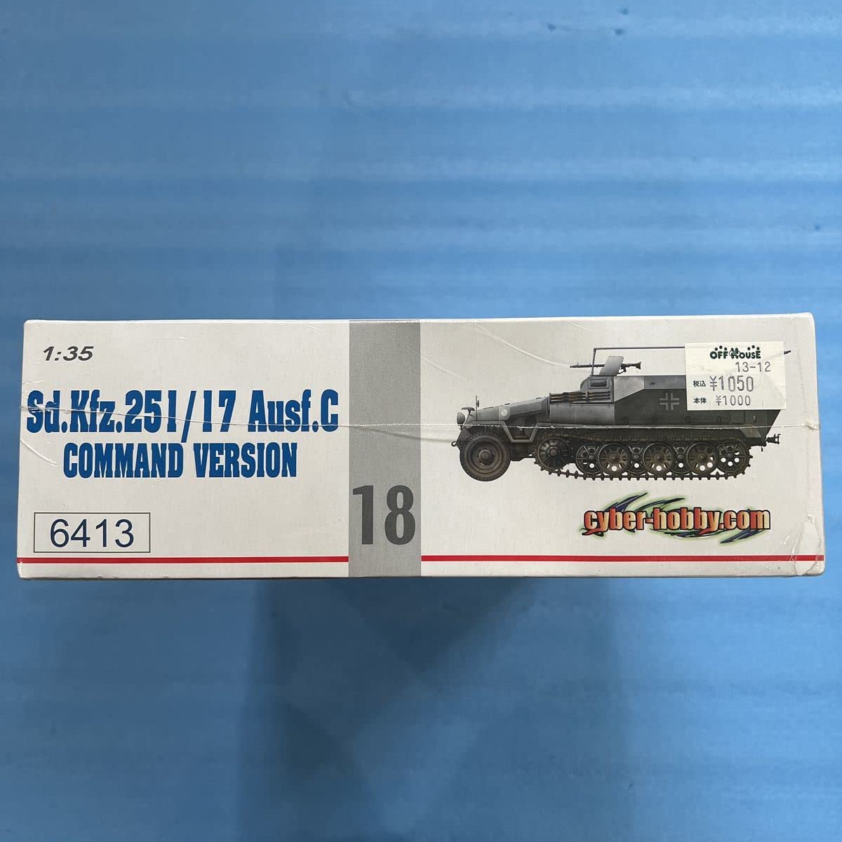 Amazon | 76 ドラゴン DRAGON 1/35 6413 Sd.Kfz.251/17 Ausf.C COMMAND