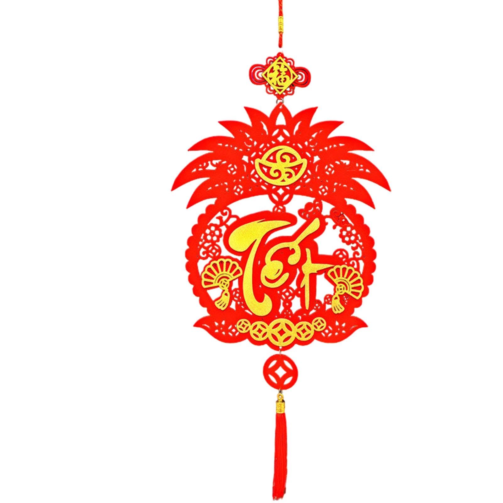 Amazon.co.jp: ベトナムの飾り、ベトナムの正月飾り - ベトナムの装飾