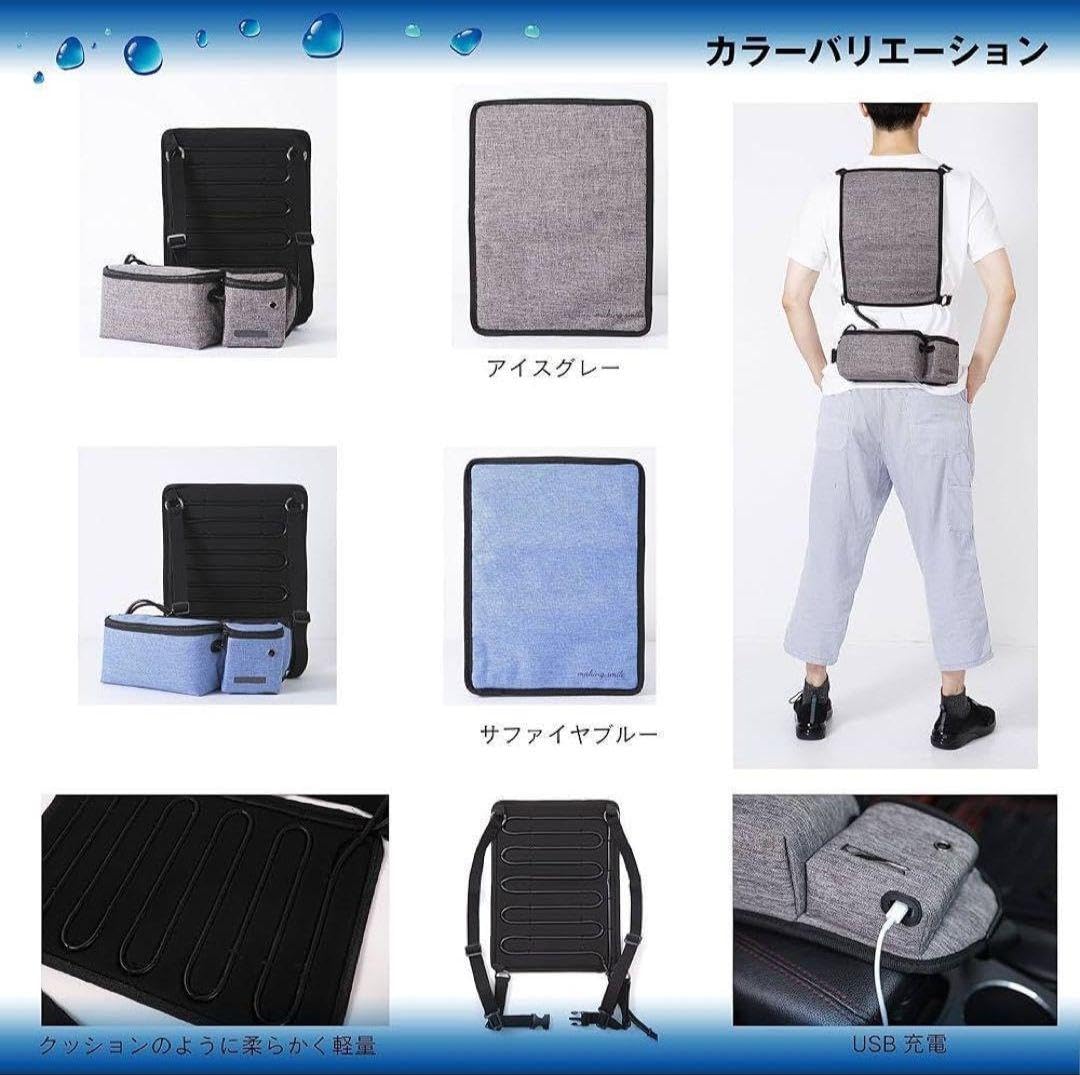 マルチICEシート 水冷式 多機能 最大7時間冷却効果 フリーサイズ マイナス1 Amazon.co.jp: マルチアイスシート 水冷式 最大7時間冷却効果 夏場