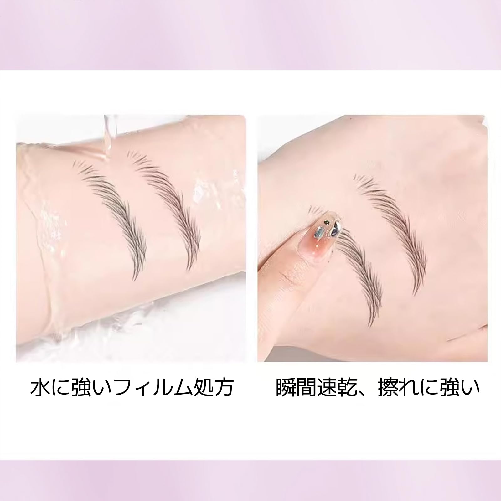 Amazon.co.jp: Erinde二叉アイブロウペンシル ウォータープルーフ 立体 Amazon.co.jp: Erinde二叉アイブロウペンシル ウォータープルーフ 立体