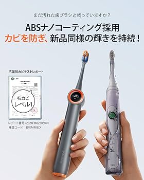 奇跡の歯ブラシ電動交換ヘッド付き リニューアル前商品 奇跡のフルスロットル 交換用ヘッド5本
