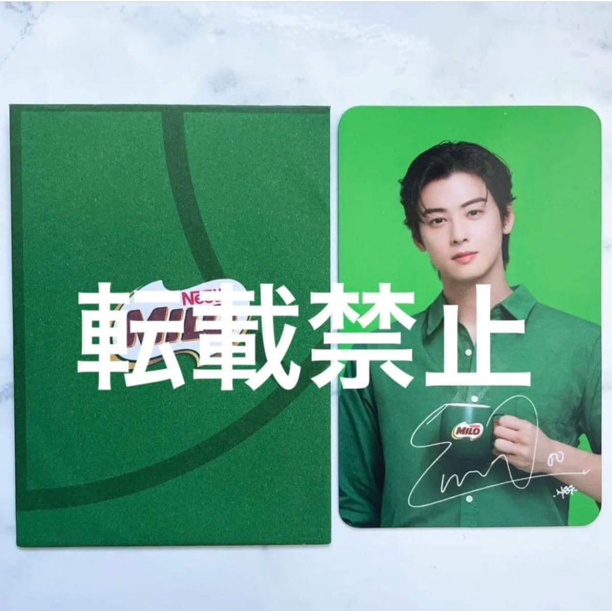 チャウヌ CHA EUNWOO ミロ MILO タイ限定 マグカップ 2個 【公式通販】