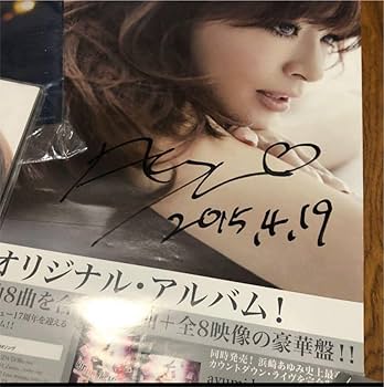 浜崎あゆみ 直筆サイン♡お値下しました Amazon.co.jp: 浜崎あゆみ 直筆サイン入りポスター : おもちゃ