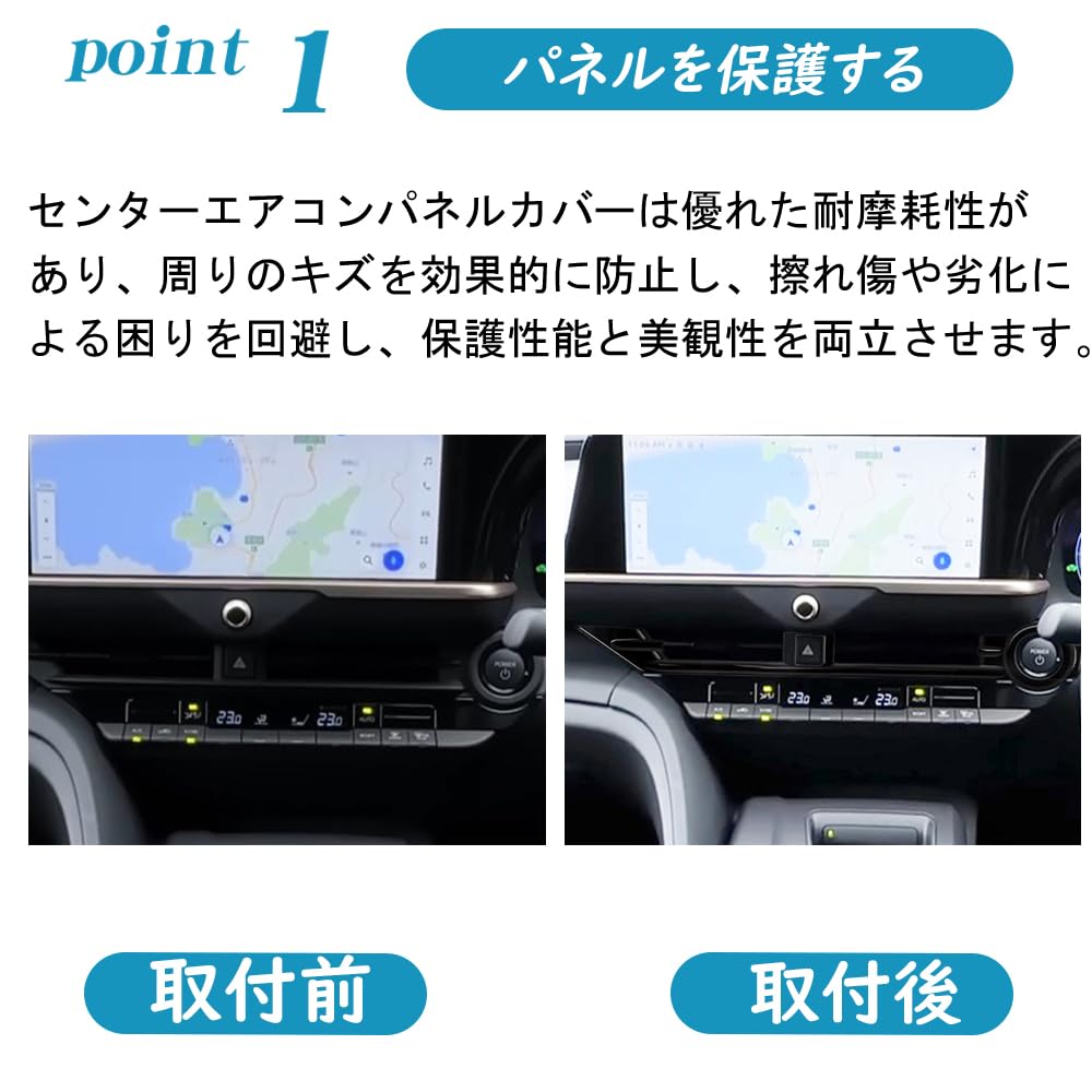 Amazon | KOKATO 適合トヨタ クラウンクロスオーバー 35系 クラウン