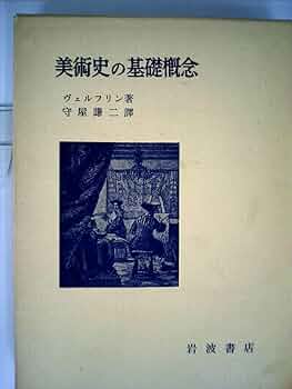 61RzNjUqBzL._AC_UF350,