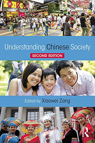 Understanding Chinese Society      2nd Edition, Kindle Edition