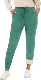 Ultra-Warm Fleece Lined Sherpa Joggers for Winter - Athletic Fit with Pockets