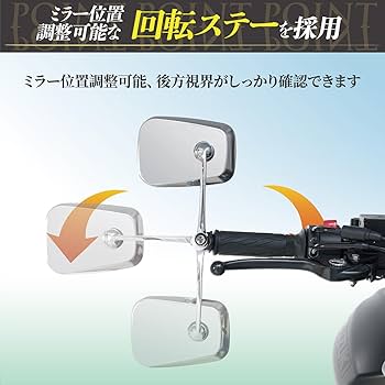 Amazon | タナックス(TANAX) ナポレオン(NAPOLEON) NB-001 バレン