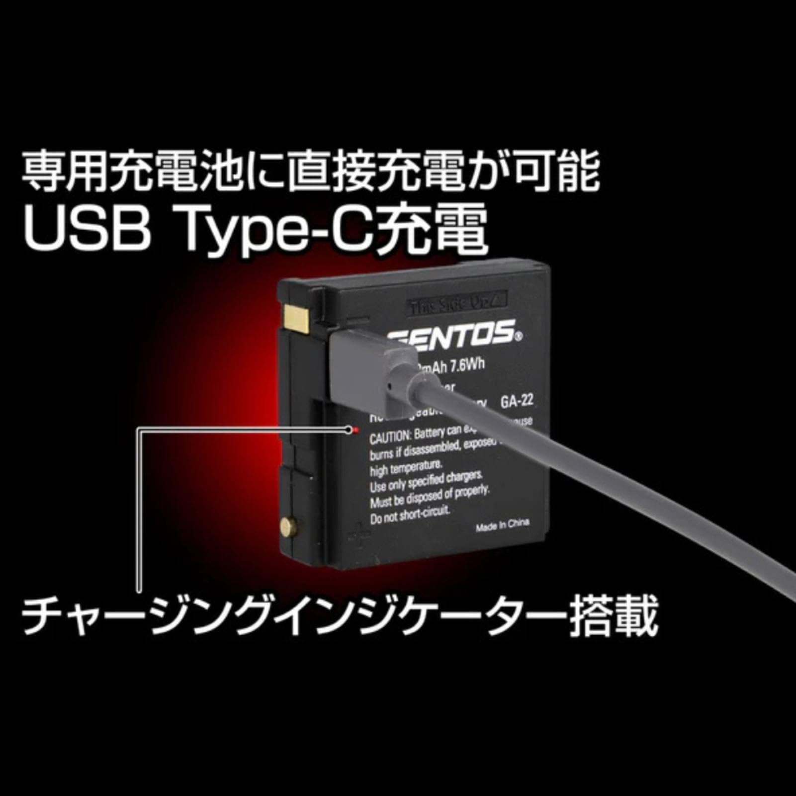 Amazon | GENTOS(ジェントス) LED ヘッドライト USB充電式 【明るさ550
