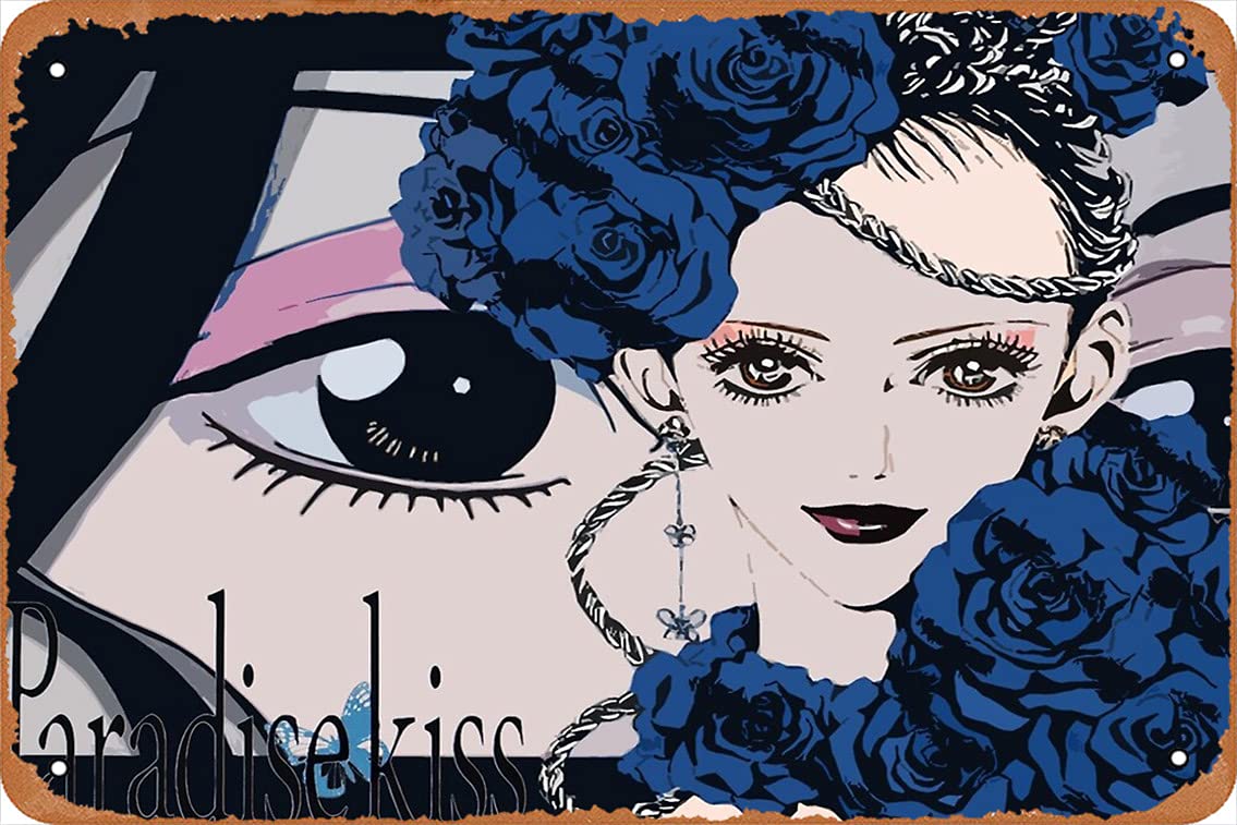 shvieiart 8 X 12 Metal Signs - Paradise Kiss Vintage Look Metal Tin Poster