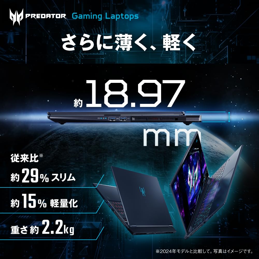 Amazon.co.jp: Acer Core Ultra 7 255HX RTX 5070 OLED 32GBメモリー