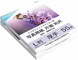 Amazon | BBEST 写真用紙 光沢 L判サイズ 110枚入り【プロ仕様