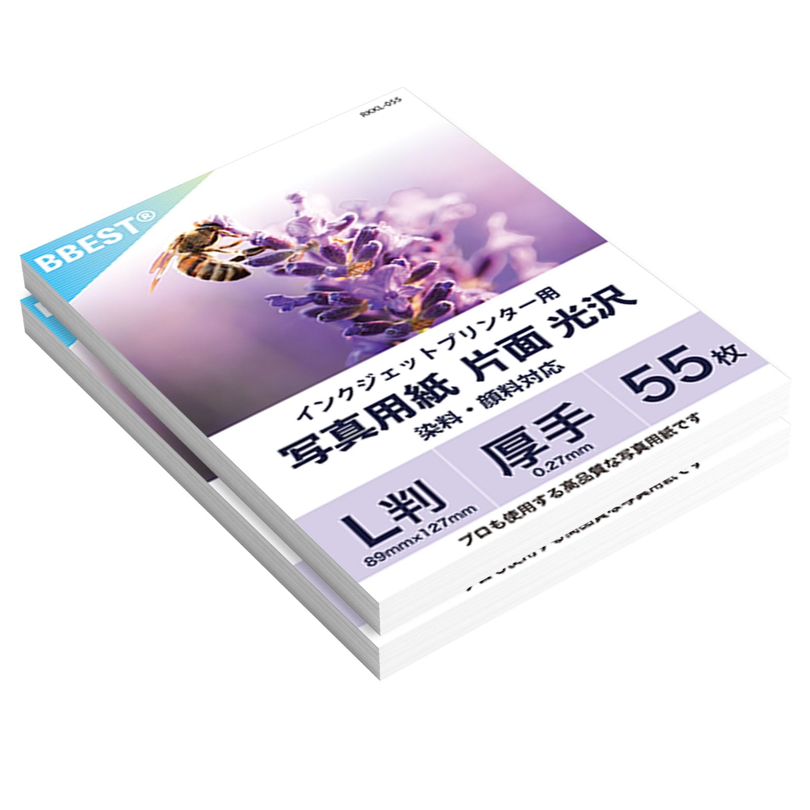 Amazon | BBEST 写真用紙 光沢 L判サイズ 110枚入り【プロ仕様】厚手