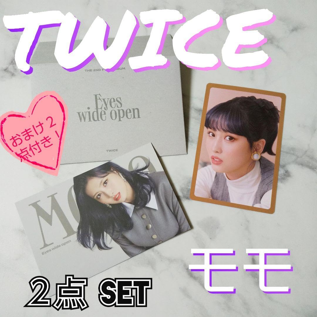 TWICE MOMO 2点セット TWICE MOMO 2点セット 楽天市場】twice momoの通販