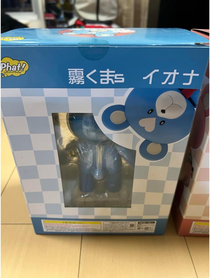 霧くまs キリシマ蒼き鋼のアルペジオ -アルスノヴァ- C 見た目はクマの