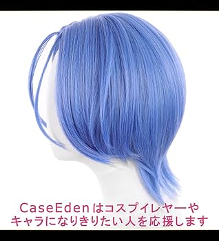 あお　ウィッグご確認ページ 71xELa4YT1L._UF350,350_QL50_.jpg