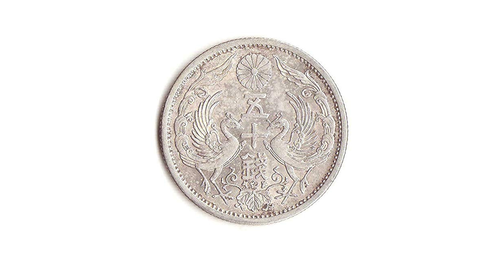 美品 1930年代（昭和初期◆幾何学模様 シルバー製（銀製）二つ折りタバコケース 61RzlCFgyGL.jpg_BO30,255,255,