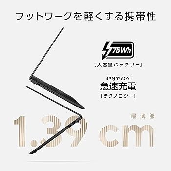 ASUS - 【最終値下げ】ノートパソコン 2015年製  美品 超軽量　A4サイズ 20220825114340_798_.jpg