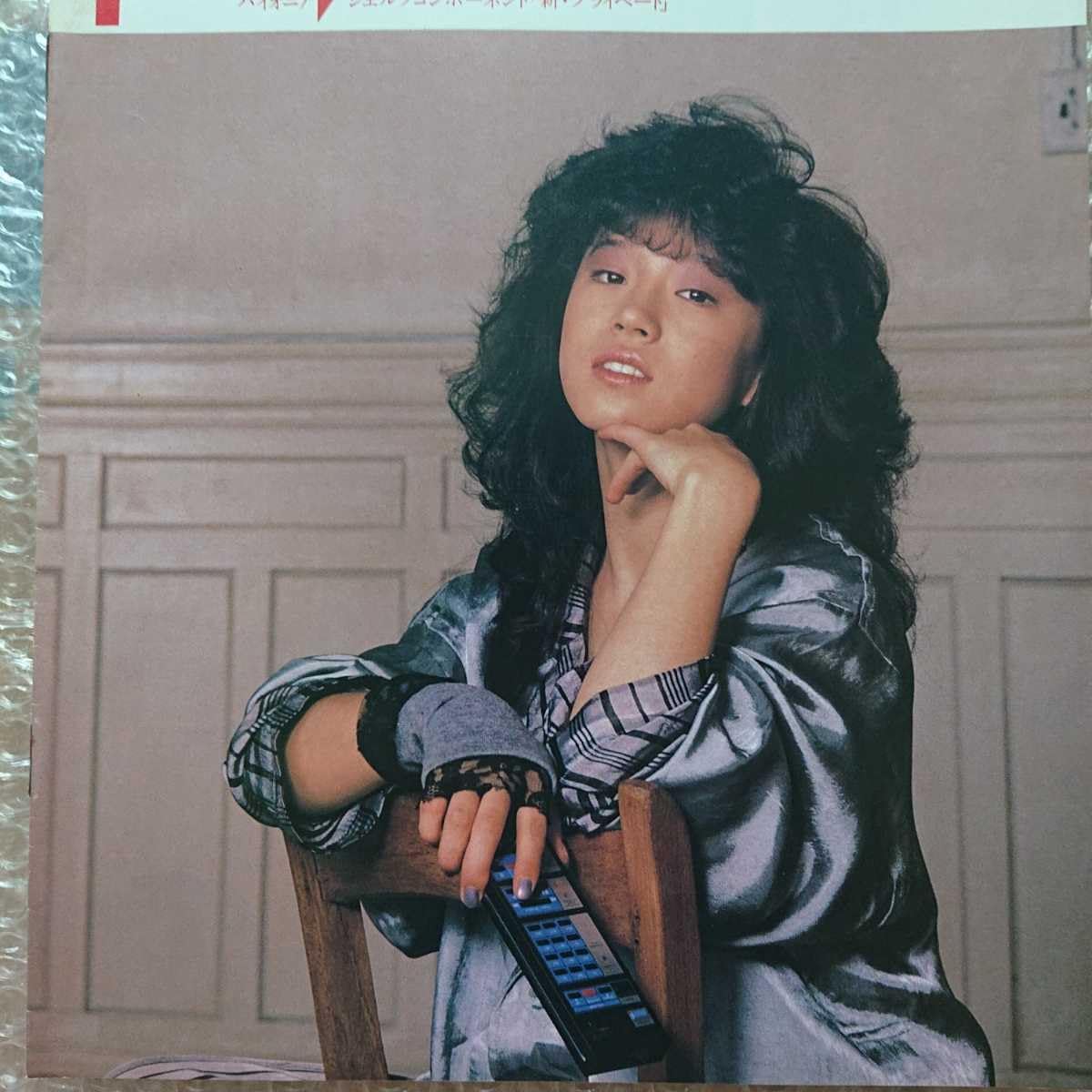 ☆入手困難・レア☆中森明菜☆PIONEER private 85年☆当時物☆美品☆