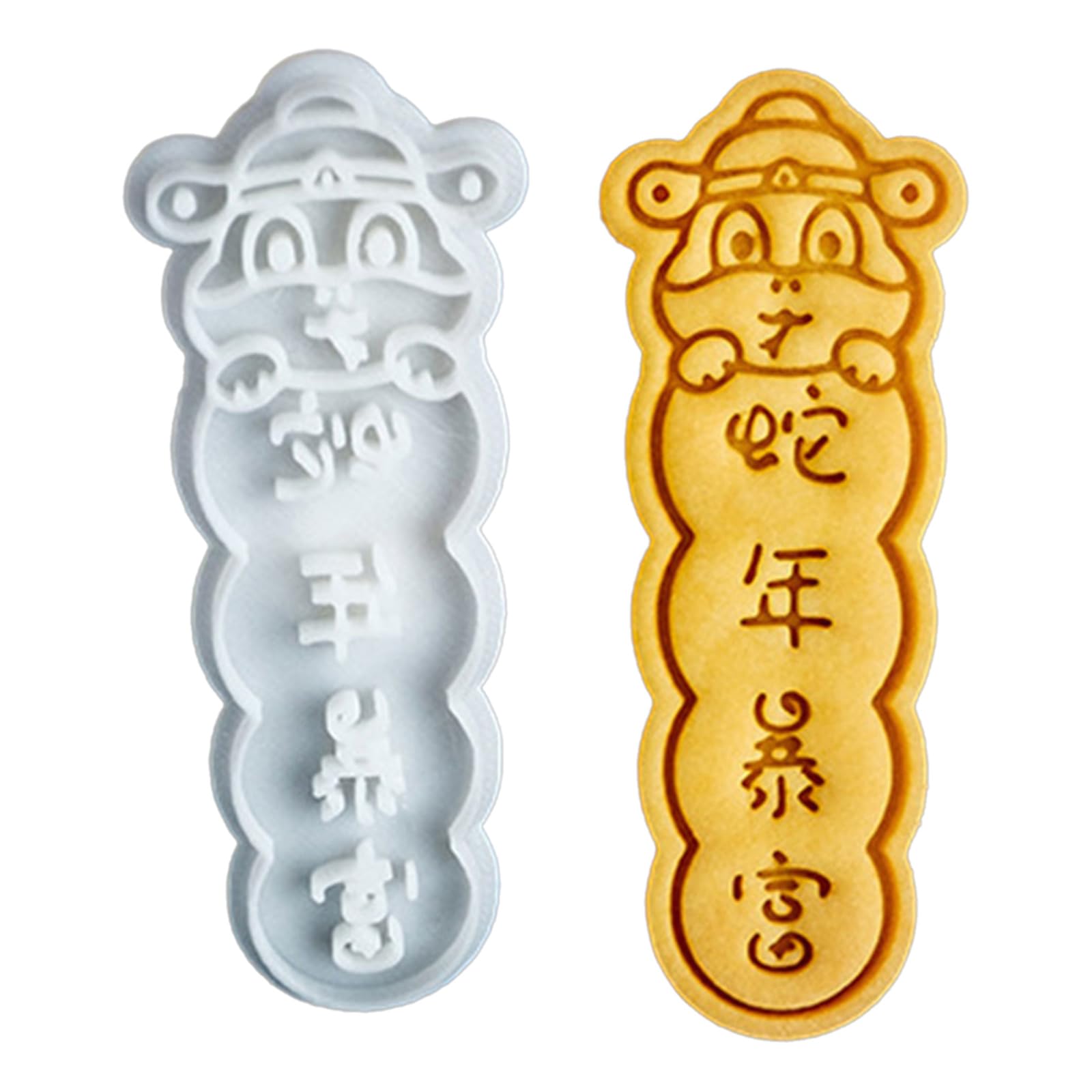 Tsophreniq Snake New Year Cookie Stamp Ice Sugar Gourd Biscuit Cake Decoration Tool Baking Equipment Baking Mold