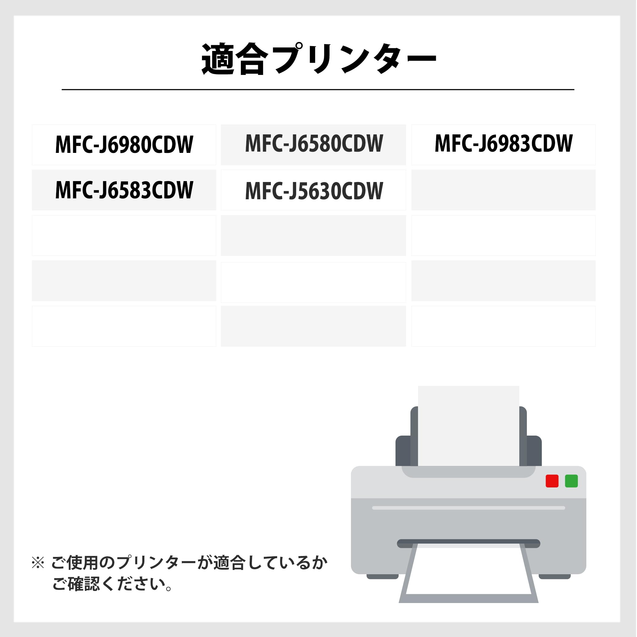 Amazon.co.jp: 【インク革命】 brother用 LC3119-4PK 互換インク 4色
