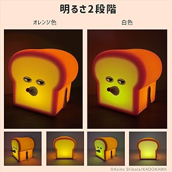 Amazon.co.jp : [パンクス] パンどろぼう ルームライト 電池式